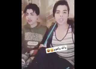  اليحجي وفاير دمو