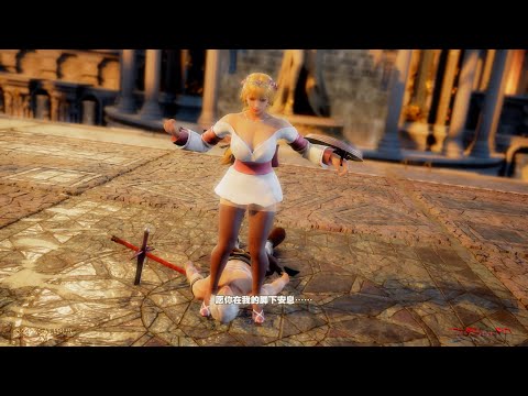 ReverseRyona Sophitia S New Domination Facesiting