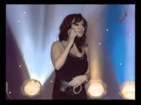 حسنا مرسول الحب