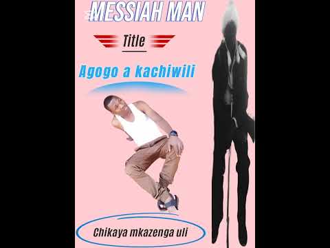 Agogo Chikaya Mkazenga Uli Mwana Wam Kaluweya