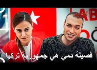  أطرف المشاهد من العهد الجزء 4 العهد