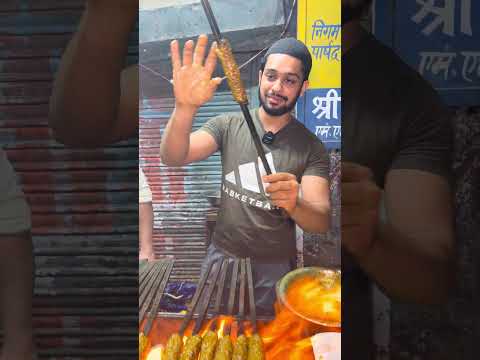 Seekh Kabab Olddelhifamous Biryanirecipe