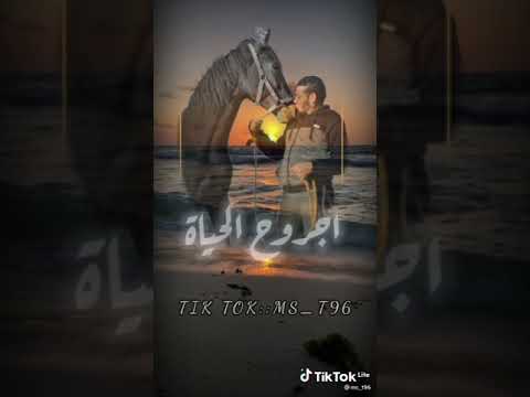 اغنية ليبية