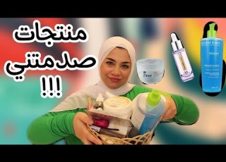 أكبر فيديو مشتريات في العالم صرفت كل فلوسي وفي الأخر إتصدمت شوفوا آخره اللي يشتري اون لاين