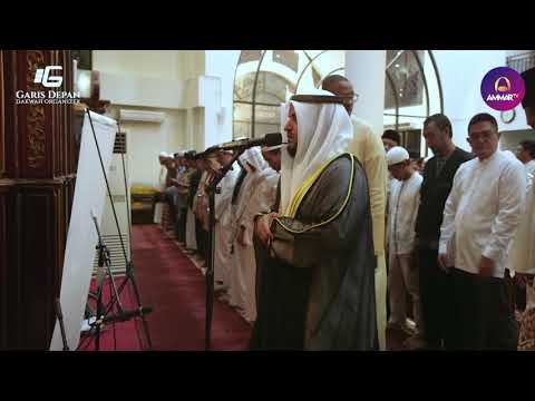 تلاوة من سورة غافر مشاري راشد العفاسي إندونيسيا