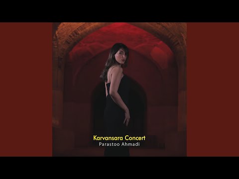 Kamar Barik Concert Version