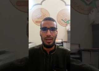 المعتمد من شروح مختصر خليل