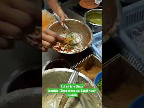 Achari Soya Chaap Shorts Ytshorts Streetfood