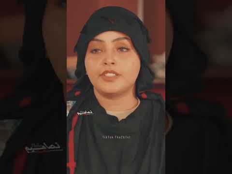 اقوى ترند يمني جديد ربيع المخا تصاميم روعه اقوى ترند يمني جديد ربيع المخا تصاميم روعه