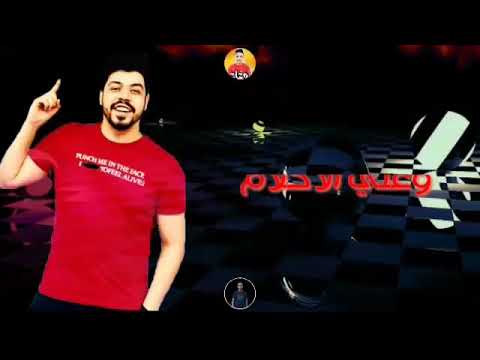 حاله واتس يا خساره يا الف خساره