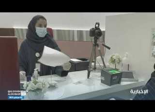 الأحوال المدنية استخراج الهوية اختياريا للمرحلة العمرية بين 10 و 15 عاما