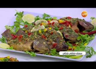 طريقة تحضير سمك مقلي بلطي نجلاء الشرشابي