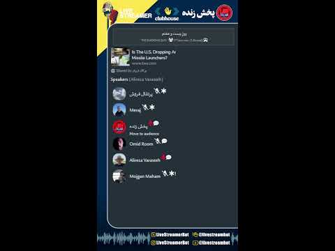 روز بیست و هفتم مژگان مهام سول آمور پرتقال فروش Nadivנדיב The Smoking Gun