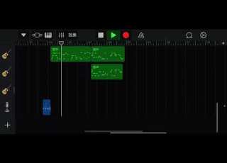 Free Loop Daniel Powter GarageBand