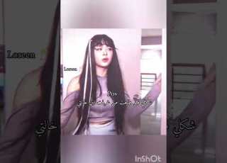 احححححححح     زوزي بلاكبينك ملكات الكيبوب