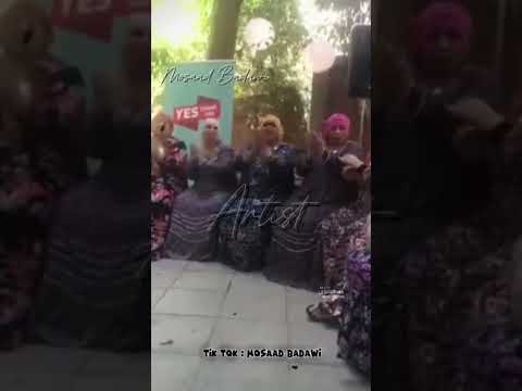 حرامي حرامي امسك يلا