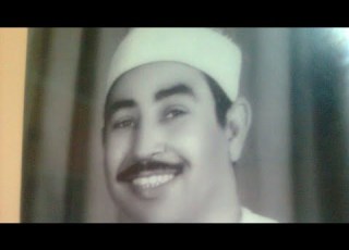 الطبلاوي في تلاوه نادره جدآ من أيام الزمن الجميل من سورة يس والصافات من التسجيلات والحفلات النادره