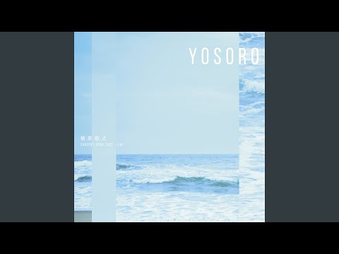 チキンライス Concert Tour 2022 宜候