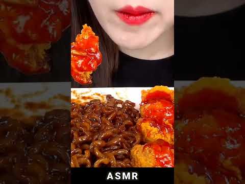 ASMR 2585