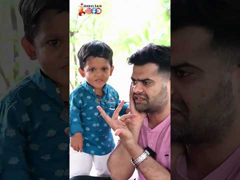 Ek Over Me Kitne Bol Rehte Reels Funny Comedy Idreessain