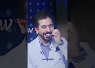 معقوله عمر جمانه 13