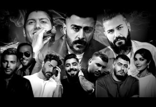 ريمكس الاحزان اصاله X محمد سعيد X احمد كامل X مسلم X الاخرس X بيج سامX رامى صبرى X تامر عاشور حسنى