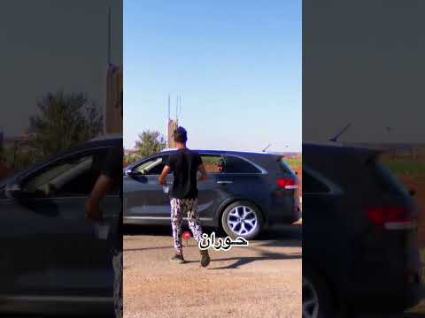 حوراني حوراني جنة أهلي في بصر الحرير الكرم فيهم طبع والنخوة والشهامة عنوانهم