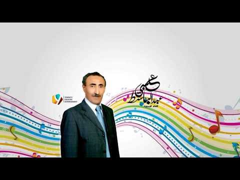 هم يسألوا L عبدالباسط عبسي