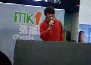 24122007 張繼聰 Single Bell