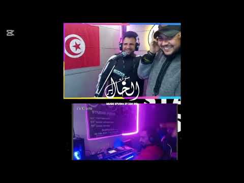 ديو الشاب صاليح و الشاب تيتي لايف ستوديو الخال عزف المايسترو رامي حلقة كاملة