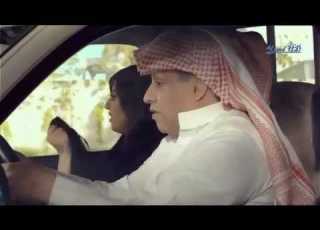 الممثلة السعودية نيرمين محسن مع السواق عزيز HD YouTube