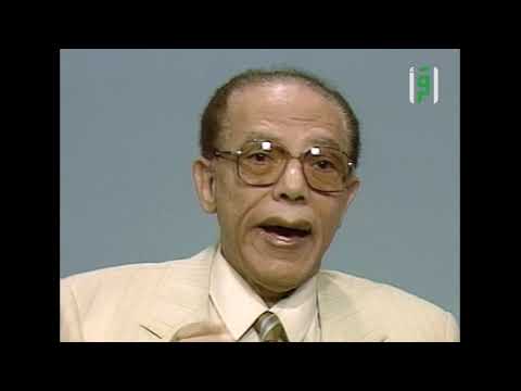 المقاومة صفر العلم والإيمان مع د مصطفى محمود المقاومة صفر العلم والإيمان مع د مصطفى محمود