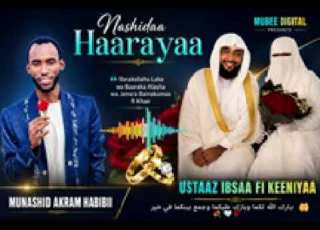  NEW NASHIIDAA ARUUZAA USTAAZ IBSAA FI KEENIYAA BY AKRAM HABIIBII SUBSCRIBE GODHAA 090 213 8578