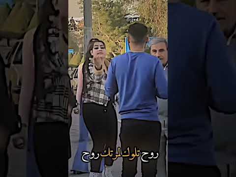 تاج رأسي مرتج فولو لايك اشتراك المصمم ضرغام ابن ديالى تصميم فيديوهات Durecorder ديالى