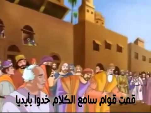 ترنيمة كنت انا اعمى منذ ولاتى احد المولود اعمى