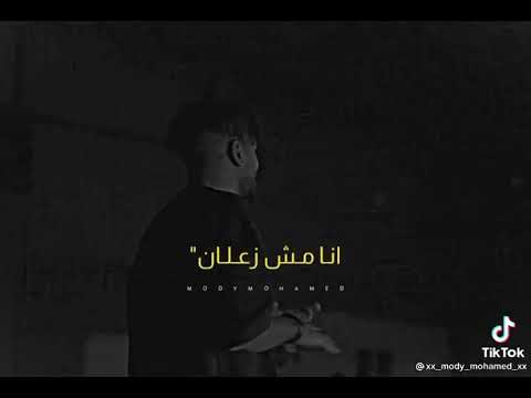 مع السلامه للى سابني وقال وداع