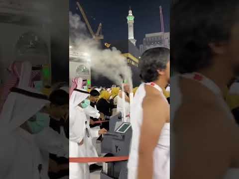 الشيخ سعود الشريم مكه المكرمه