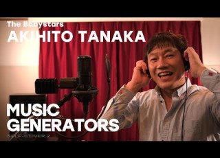  Ready Steady Go 渡辺美里 Self Cover Music Generators