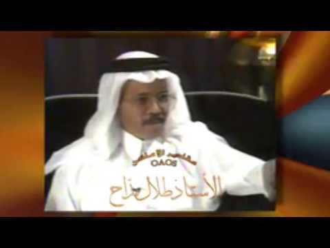 طلال يتحدث عن اسامه فى برنامج شريط الفنون