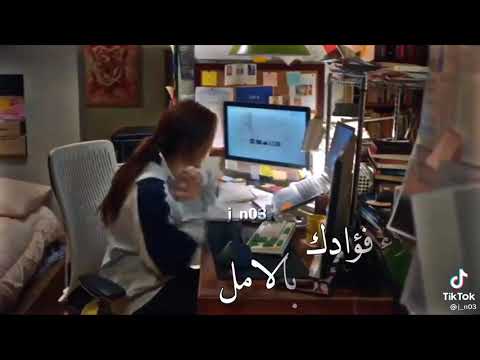 فيديو تحفيز للدراسة دراما كوري