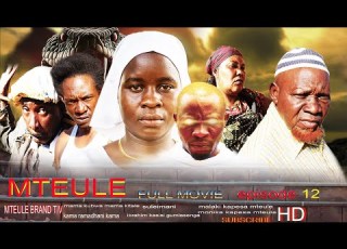 MTEULE EPISODE 12 African Filamu Mpya Ya Kiswahili 2026 Biggboss Dunia Bodyguard Siriyako Africa