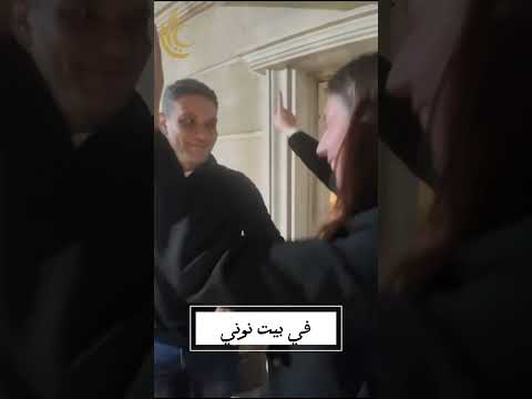 آسر ياسين يحتفل بنجاح مسلسل إتنين غيرنا في بيت نوني وغايا تشاركه الفرحة