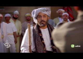 رتبنالك رمضان مسلسل حارة الشيخ البرومو الثاني