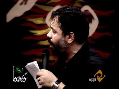 محمود كريمي