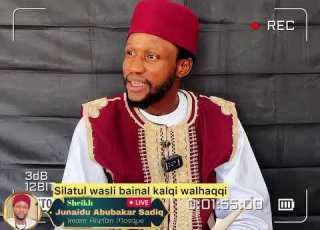  Annabi S A W Shine Silatul Wasali Bainal Kalqi Walhaqqi