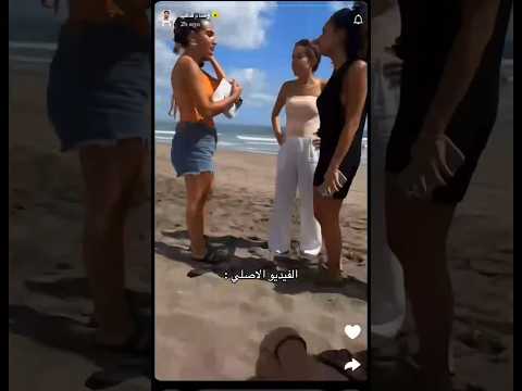 نزلو صور لسارة و سارة مفبركة بالبكيني