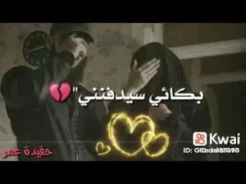 العشق والعشق يقودني نحو عيونك نحو جفونك نحو عيونك والبعد يميتني العشق والعشق يقودني نحو عيونك نحو جفونك نحو عيونك والبعد يميتني