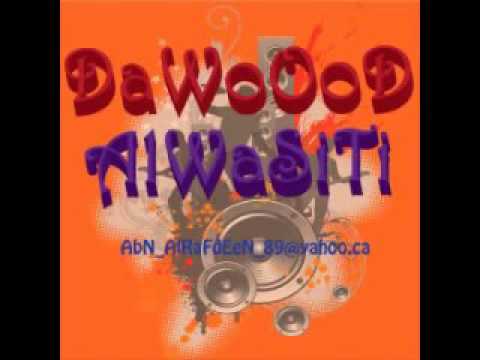 نصرت البدر رايح انت بالسلامة