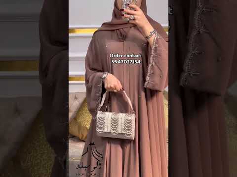 Party Wear Abaya Design 2025 New Model Abaya Party Partyweardress Abayadesigns
