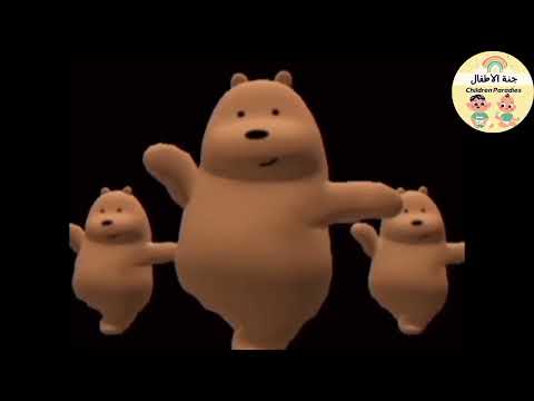 أجمل ما فى الحفلة مين دبدوبة التخينة جنة الاطفال